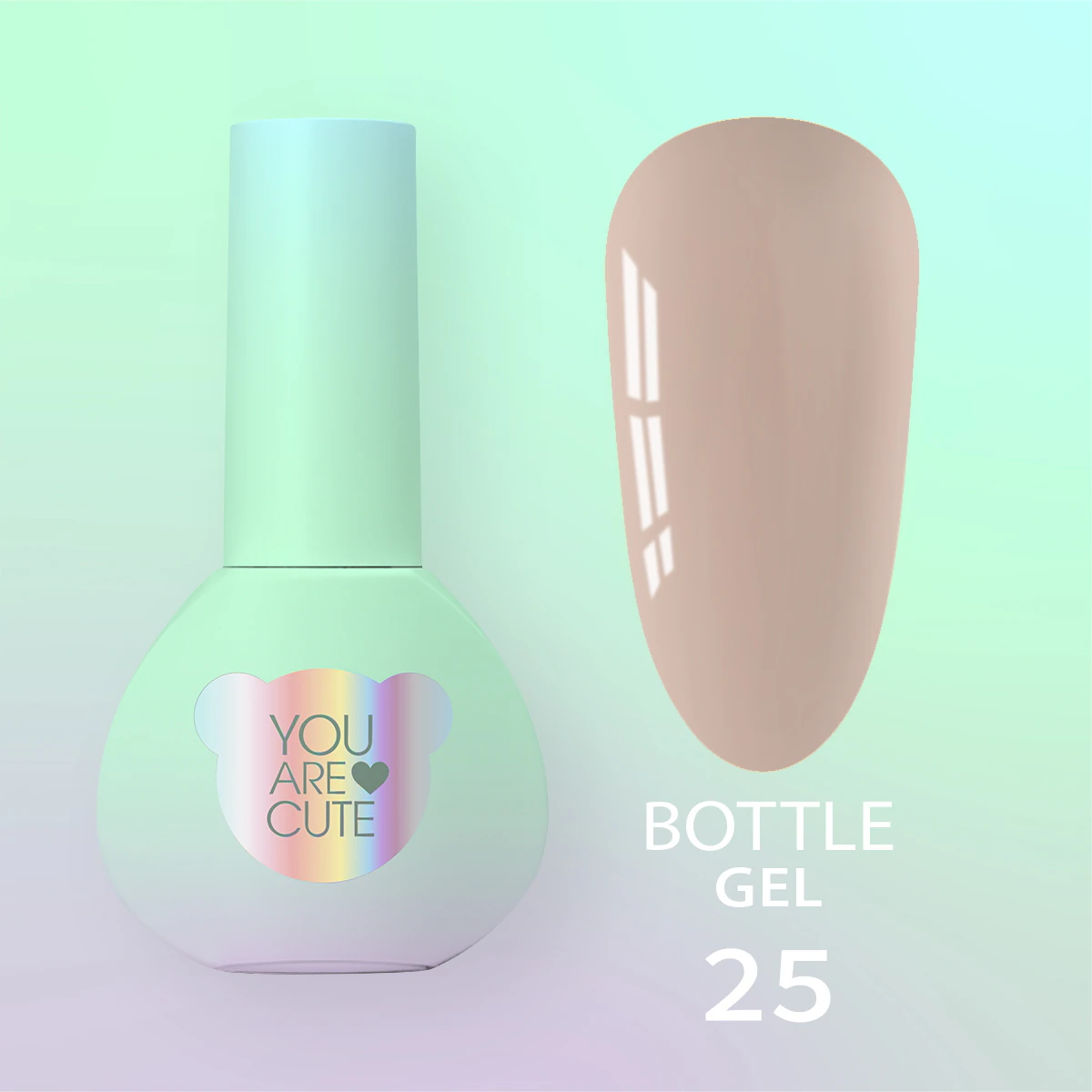 Рідкий гель You Are Cute Bottle Gel №25, 5 мл