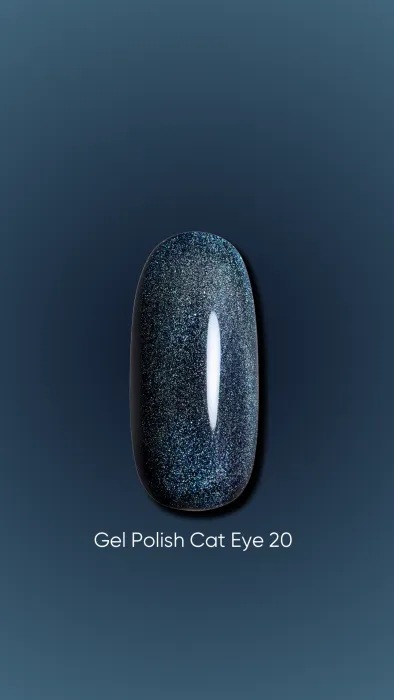 Гель-лак DARK Cat Eye №20, 6 мл