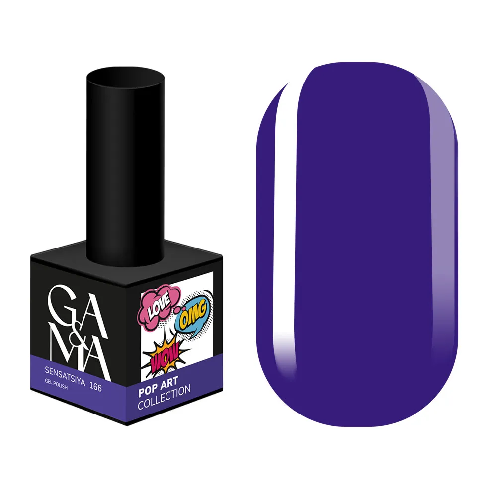 Гель-лак GÉMELY ex GA&MA №166, Pop-art collection, Sensatsiya, 10 мл