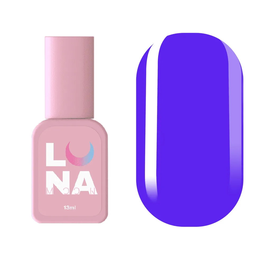 Топ LUNA Shine Dark Purple - топ, который светится в темноте, 13 мл