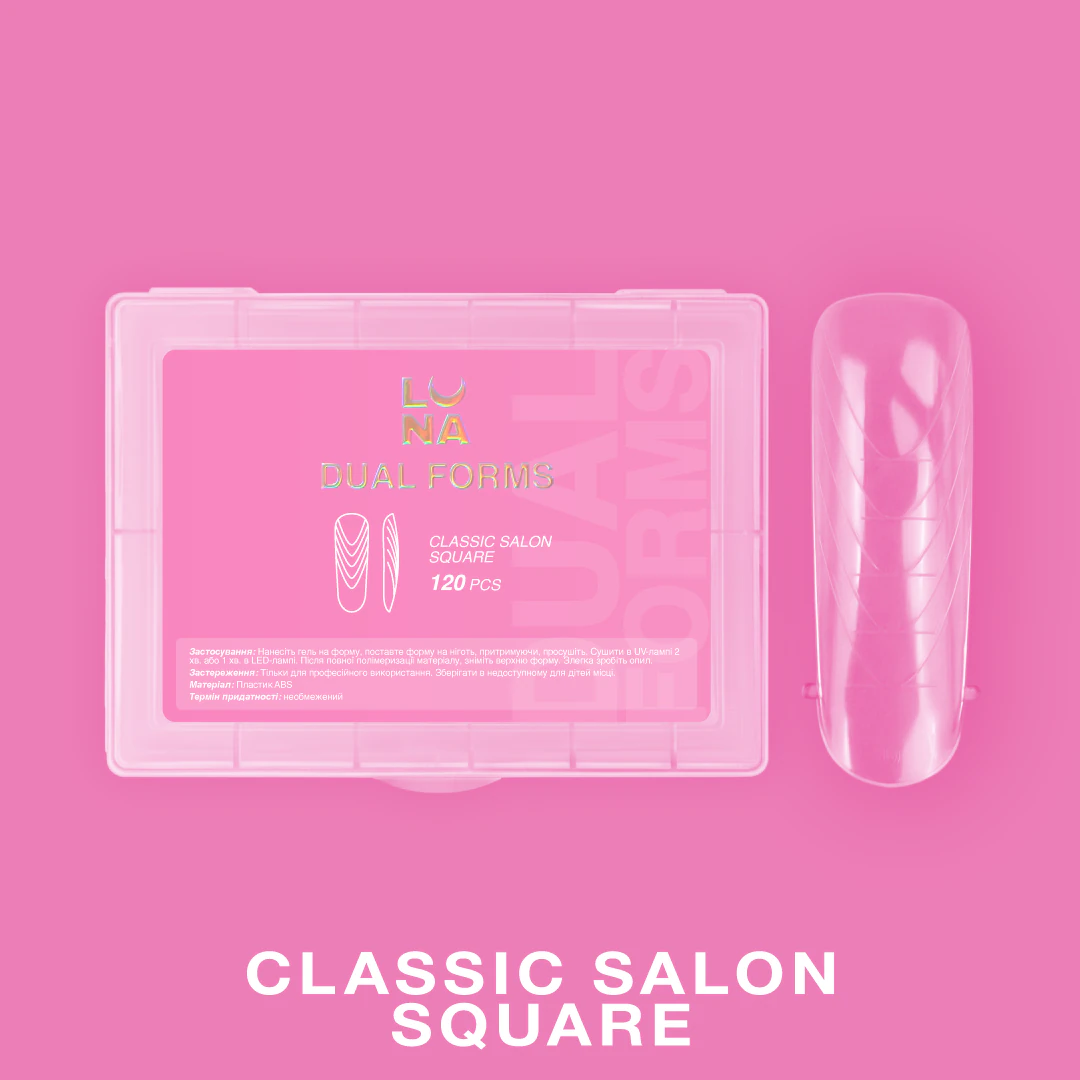 Верхні форми Luna, Classic Salon Square
