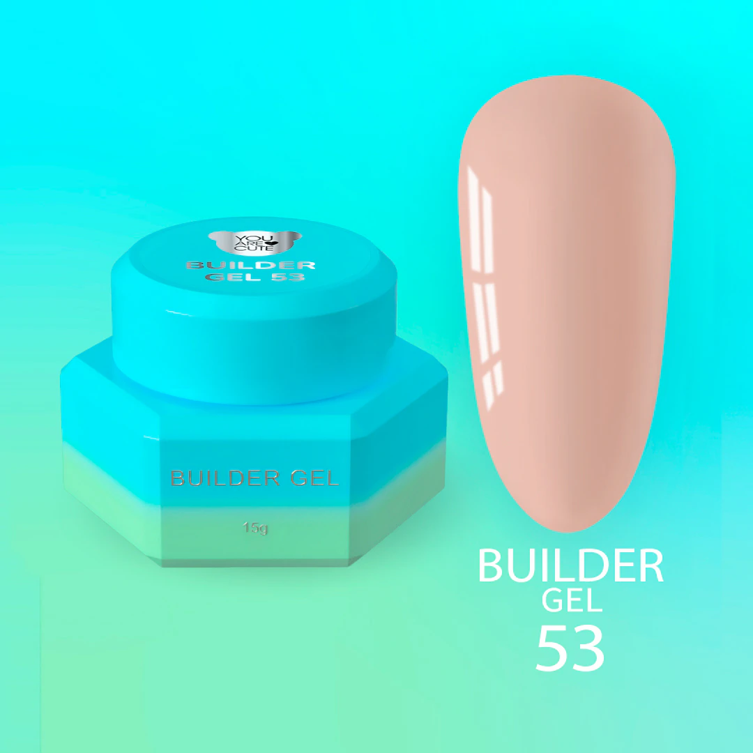 Гель для нарощування You Are Cute Builder Gel №53, 15 мл