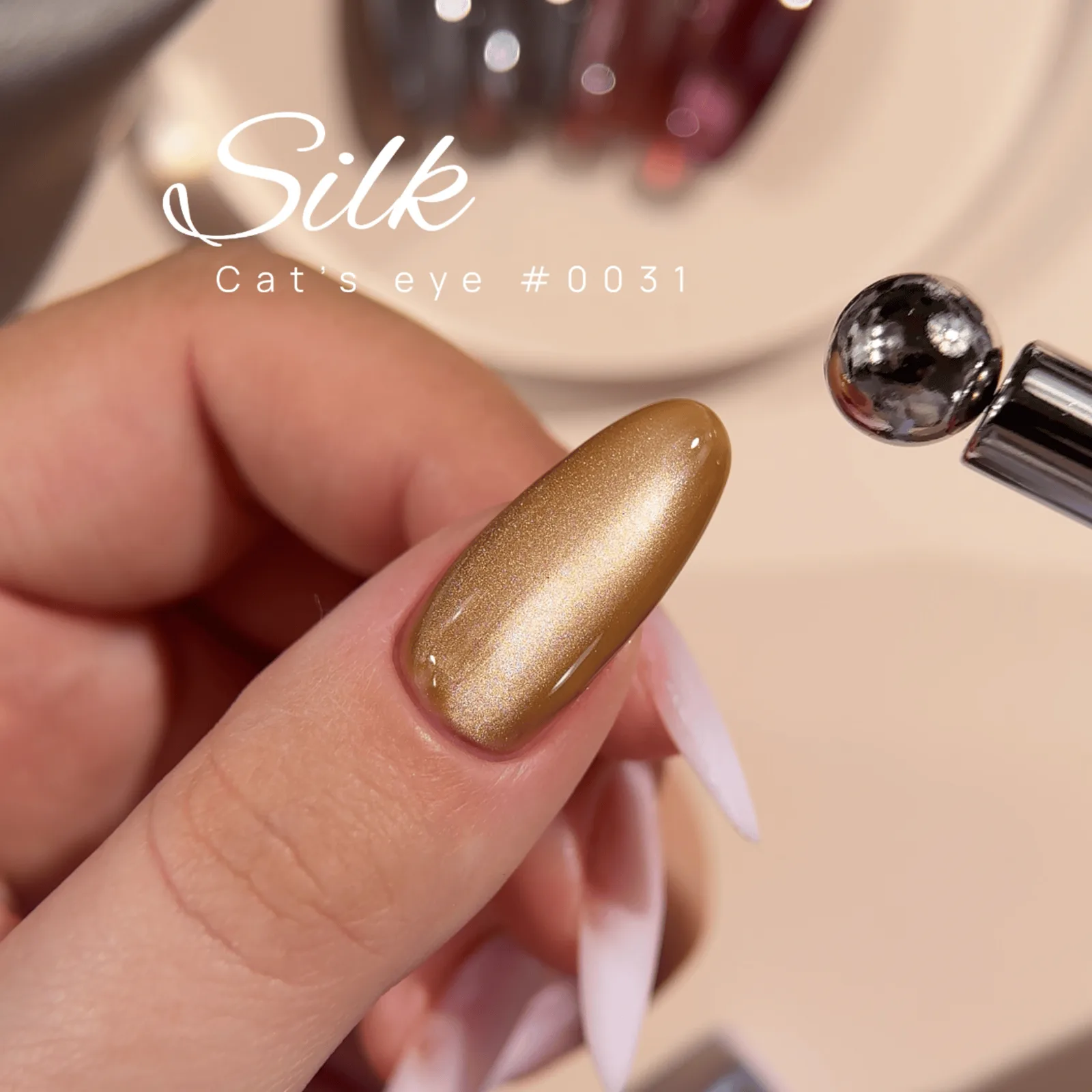 Гель-лак DNKa Cat's Eye, №0031, SILK, 12 ml