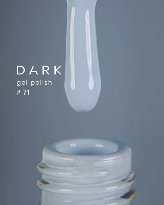 Гель-лак Dark gel polish №71, 10 мл