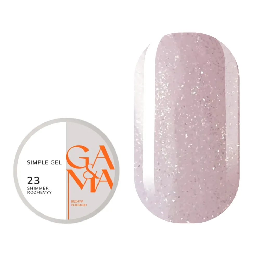 Гель GÉMELY ex GA&MA Simple gel №23 шиммер рожевий, 30 мл