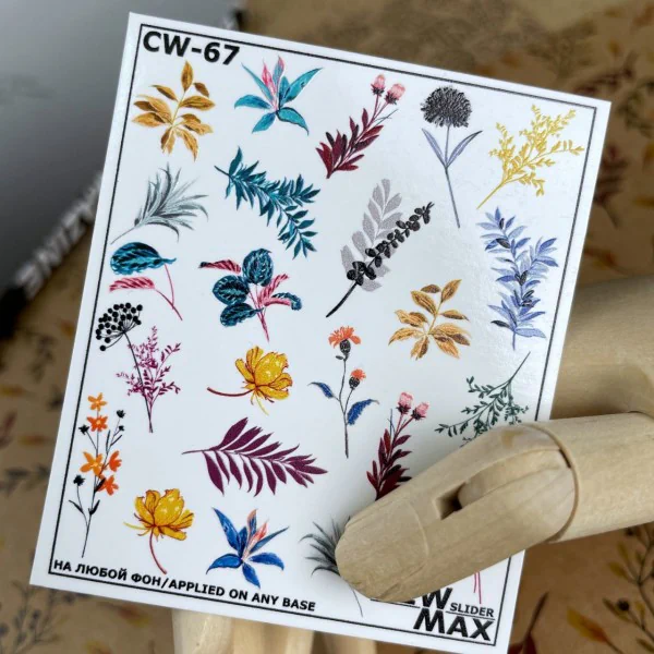 Слайдер Дизайн New MAX CW-67