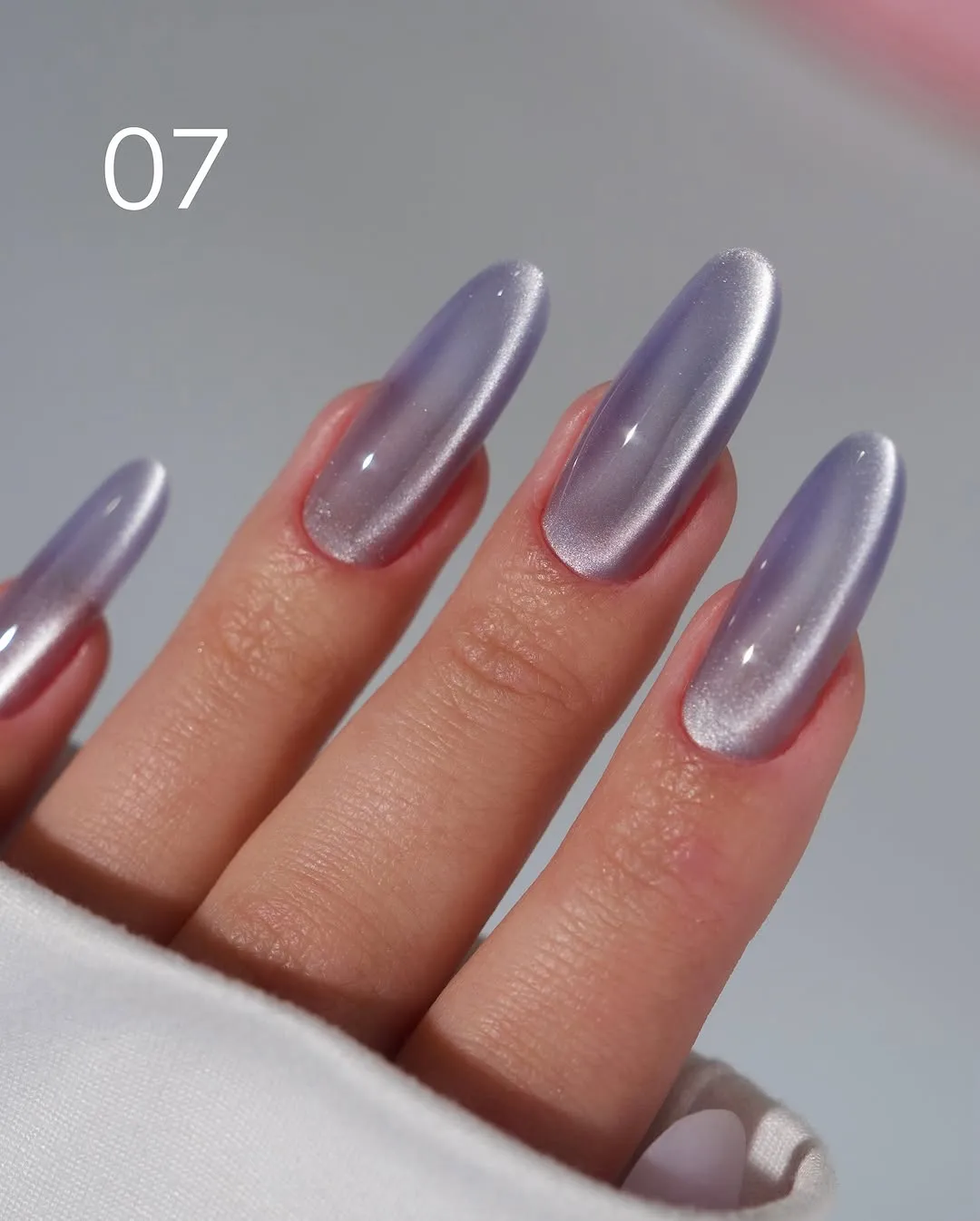 Гель-лак Easy Silk Cat №07, 7,5 мл