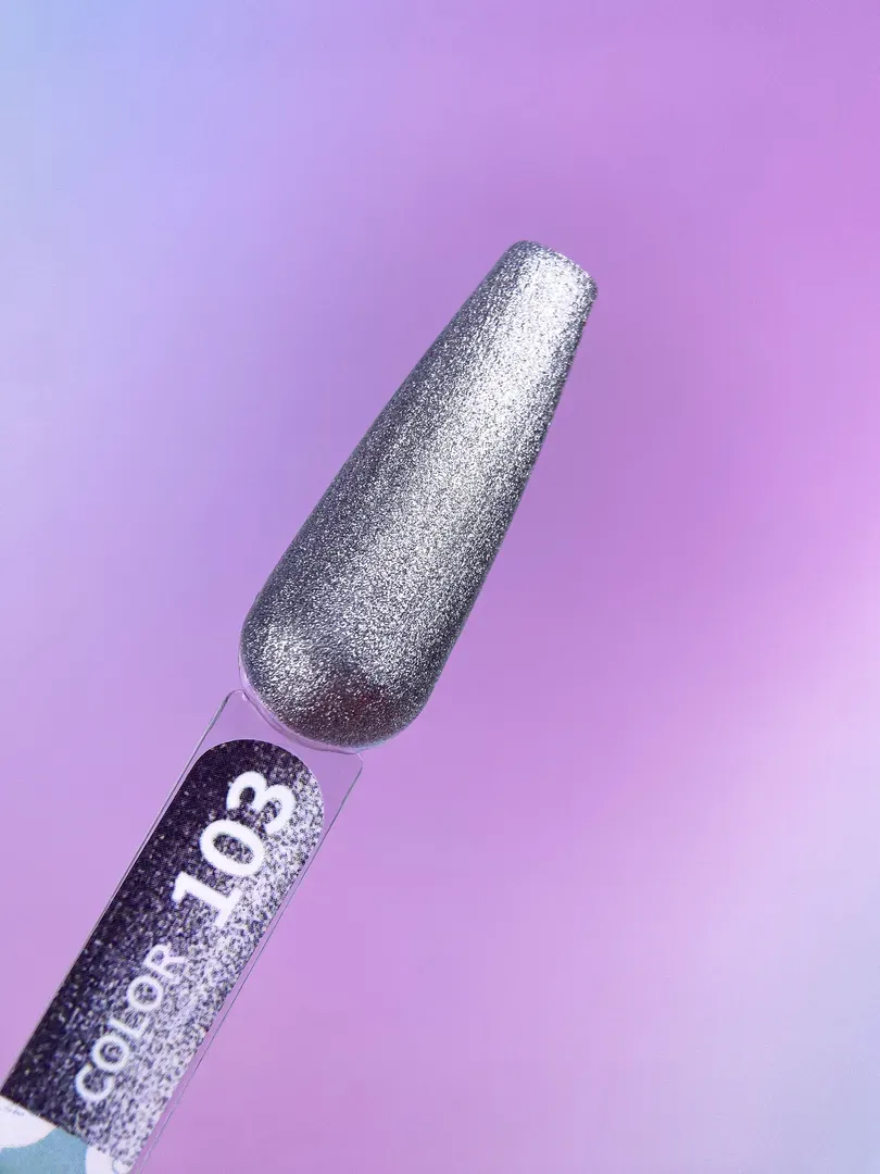 Гель-лак You Are Cute Color №103, 5ml