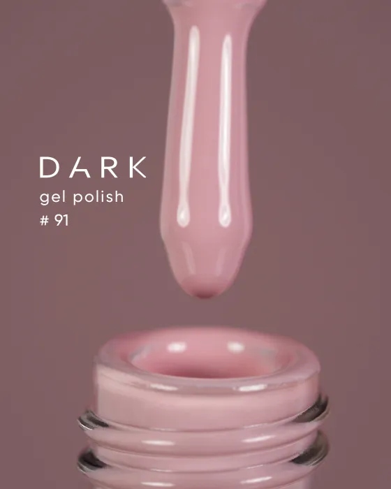 Гель-лак Dark gel polish №91, 10 мл