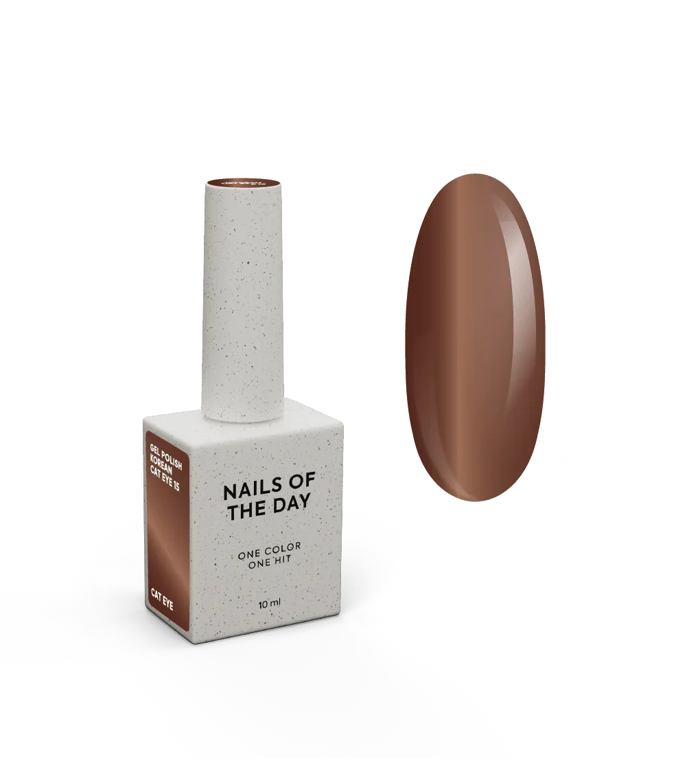 Гель-лак NAILSOFTHEDAY Korean cat eye №15, 10 мл