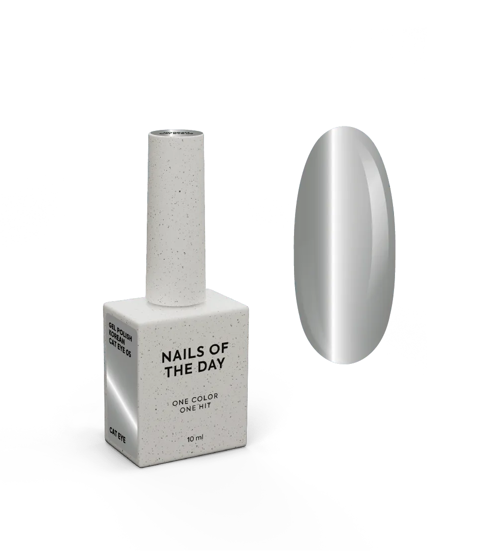 Гель-лак NAILSOFTHEDAY Korean cat eye №05, 10 мл