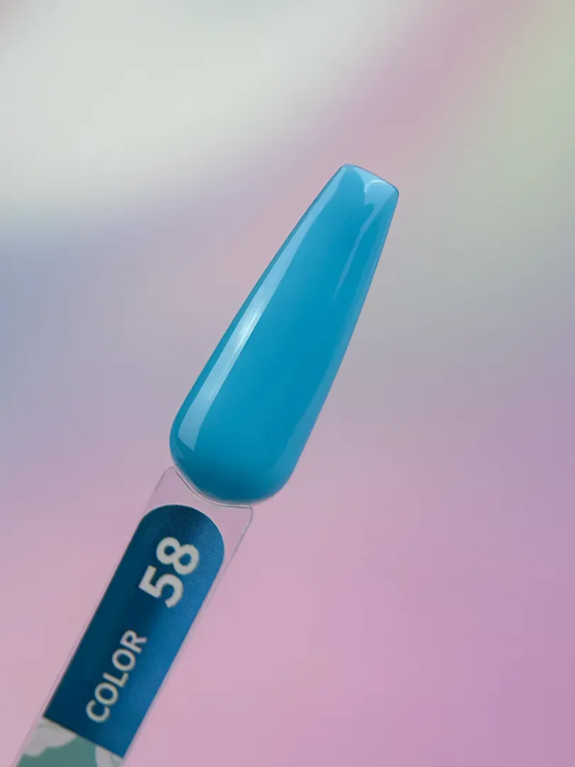 Гель-лак You Are Cute Color №58, 5ml