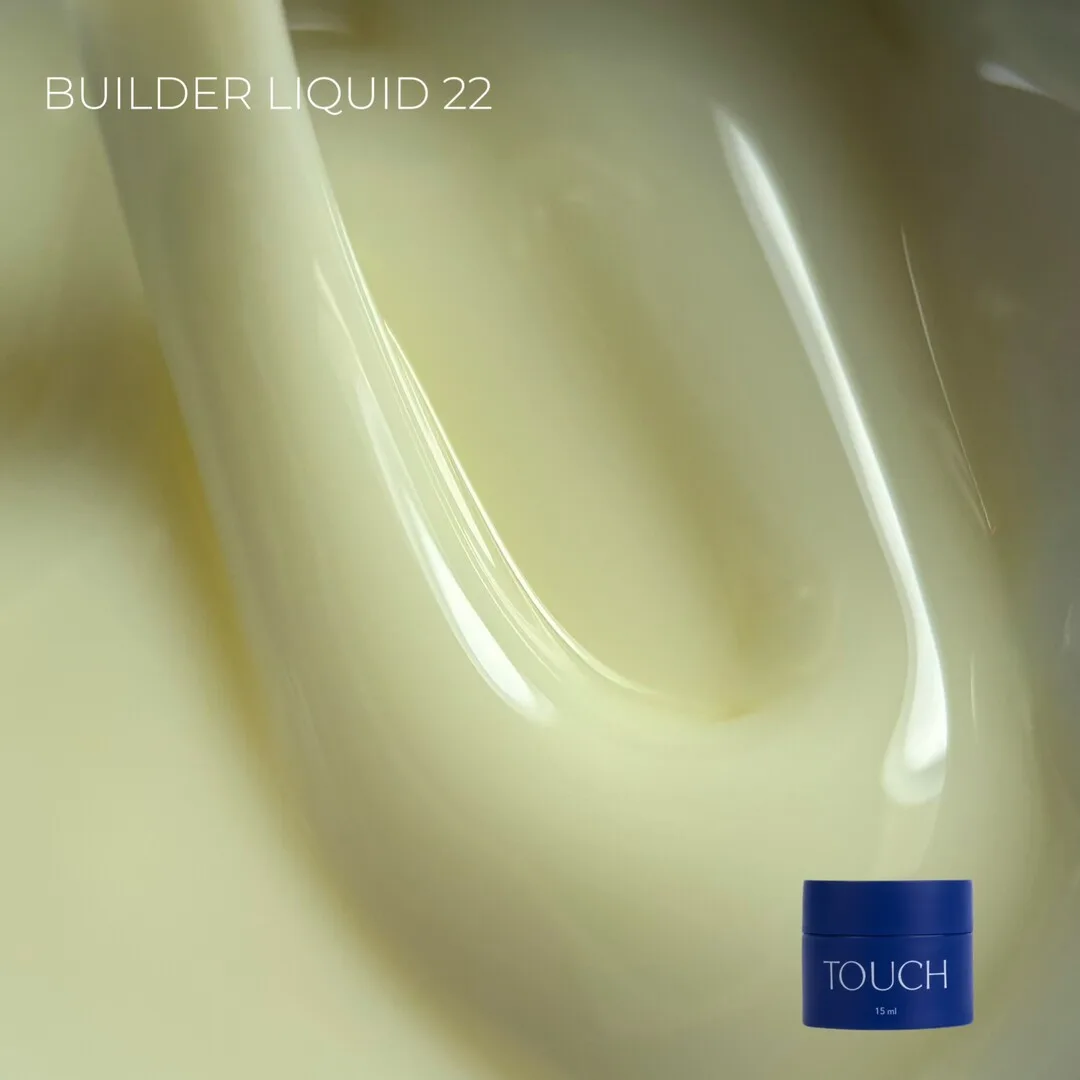 Touch Builder liquid №22, 15 мл