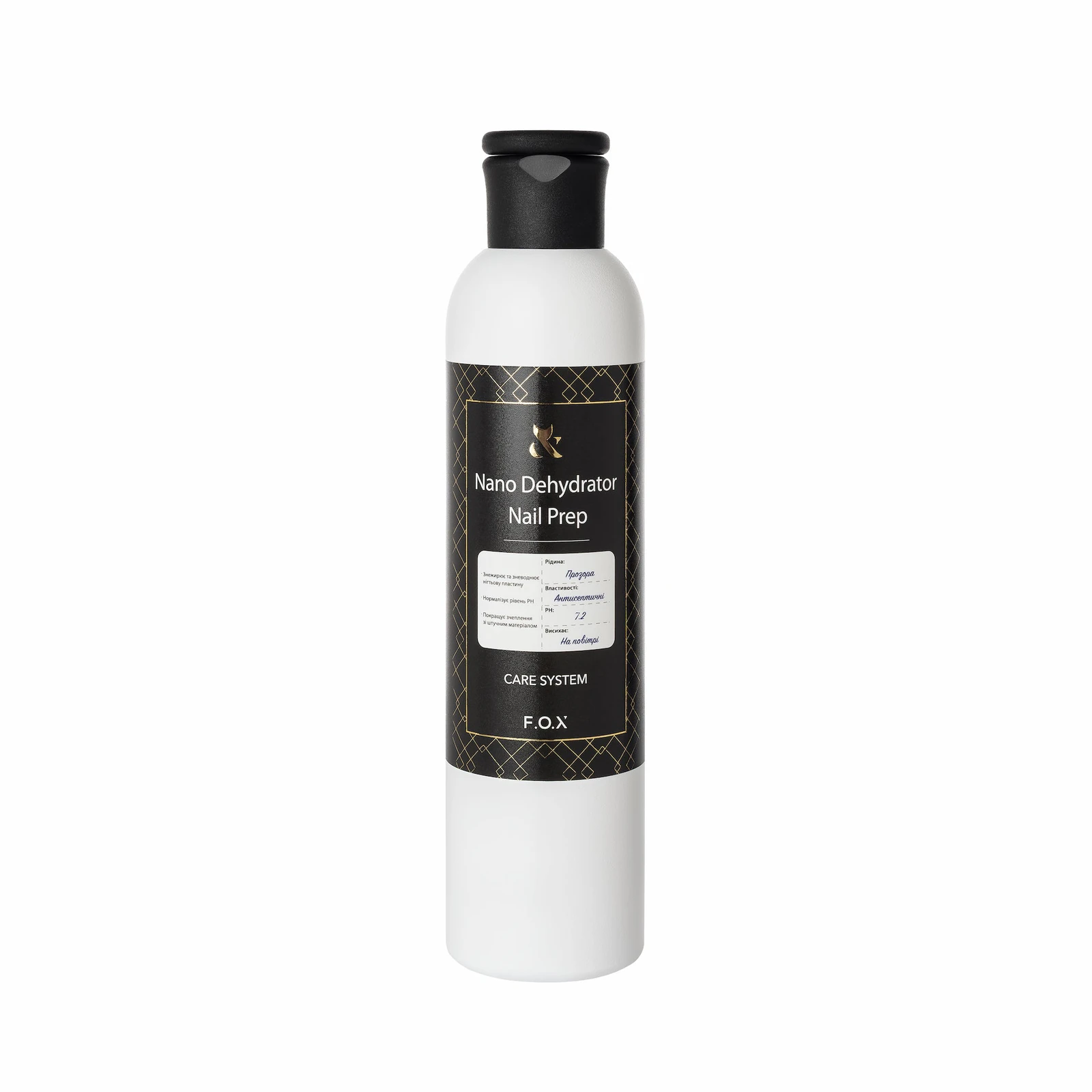 Знежирювач для нігтів F.O.X Nano Dehydrator Nail Prep, 250 мл