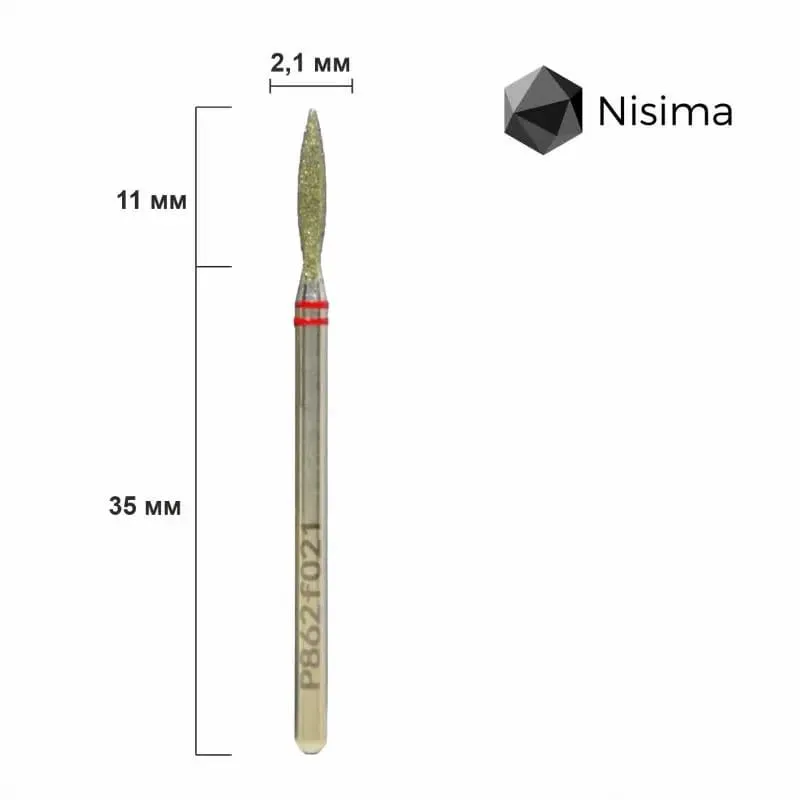 Насадка NISIMA алмазна полум'я 2,1 мм червона P862f021