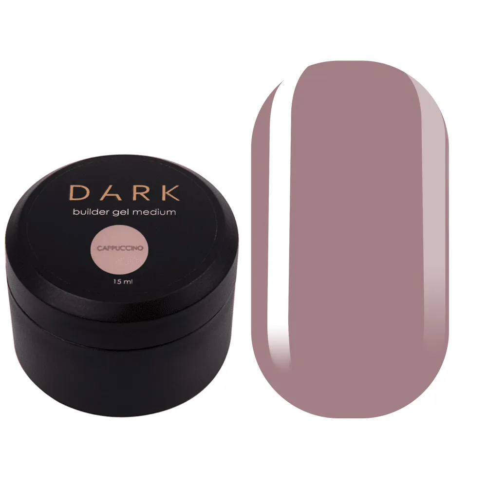 DARK Medium Gel Cappuccino, 15 мл, без пензля