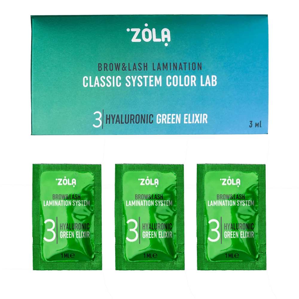 Склад для ламінування ZOLA Color Lab 03 Hyaluronic Green Elixir (набір у саше 3х1 мл)