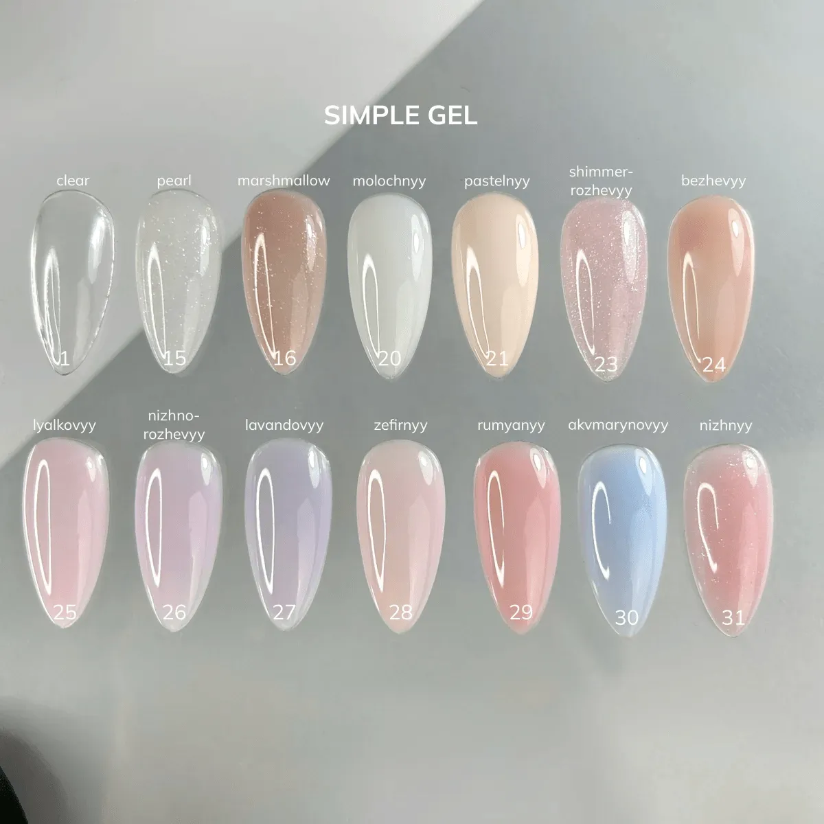 Гель GÉMELY ex GA&MA Simple gel №26 нежно-розовый, 30 мл