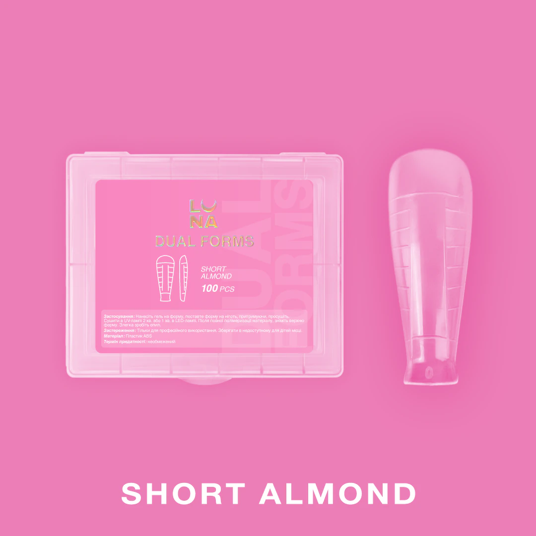 Верхні форми Luna, Short Almond