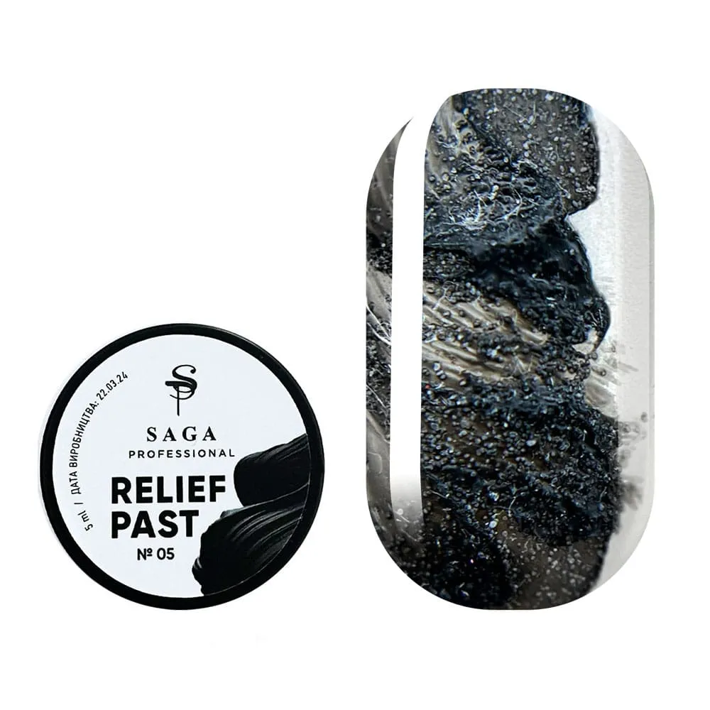 Рельєфна паста SAGA professional Relief past №5, 5 мл