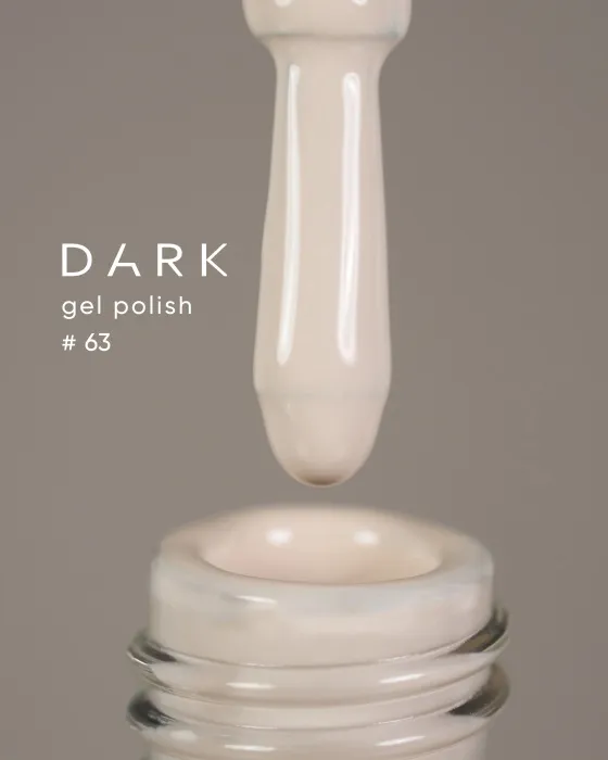 Гель-лак Dark gel polish №63, 10 мл