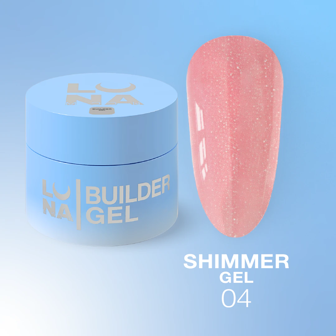 Гель для нарощування LUNA Shimmer gel №04, 30 мл