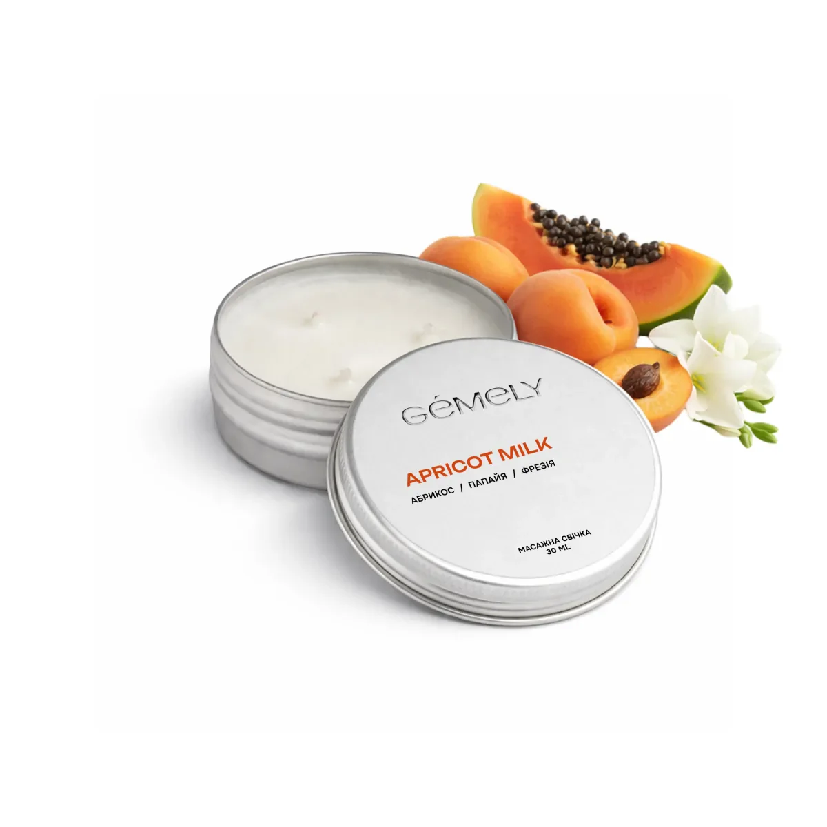 GÉMELY ex GA&MA Massage candle Масажна свічка, Абрикосове молоко, 30 мл