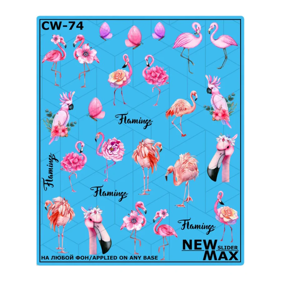 Слайдер Дизайн New Max CW-74