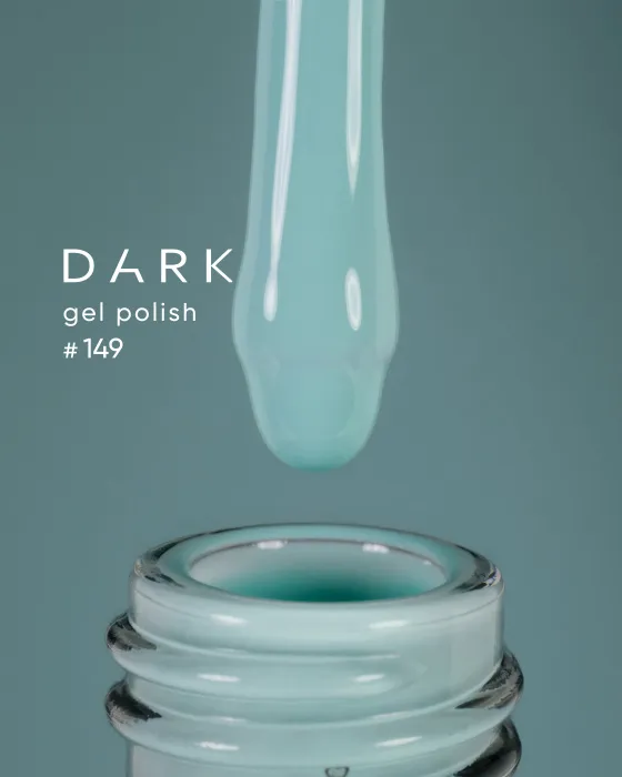Гель-лак Dark gel polish №149, 10 мл