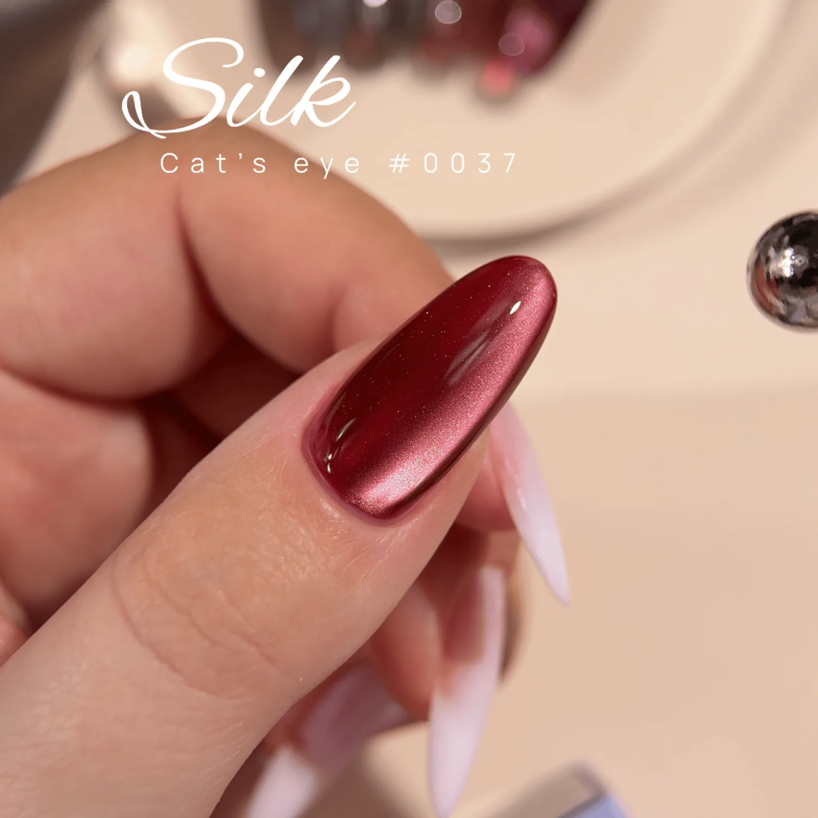 Гель-лак DNKa Cat's Eye, №0037, SILK, 12 ml