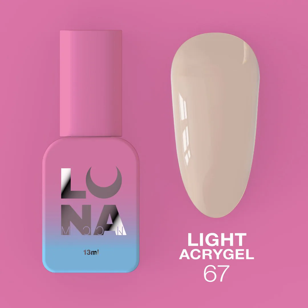 Акрил-гель LUNA Light Acrygel №67, 13 мл