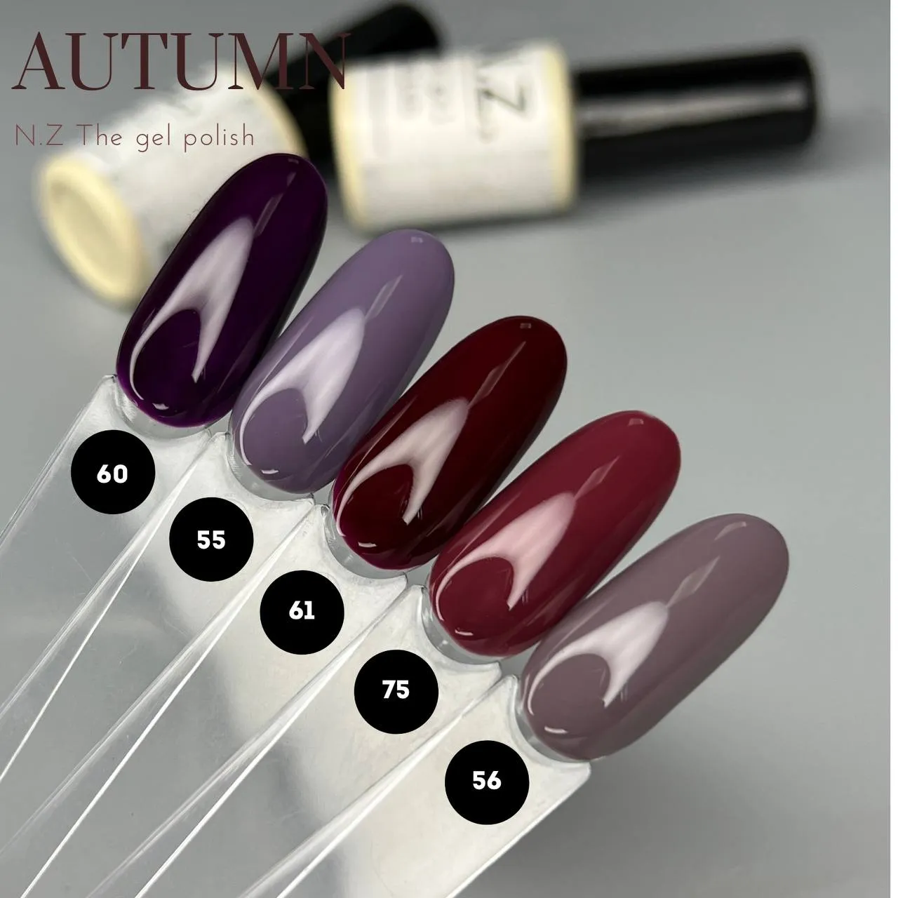 Гель-лак Nika Zemlyanikina the gel polish №060, 6 мл