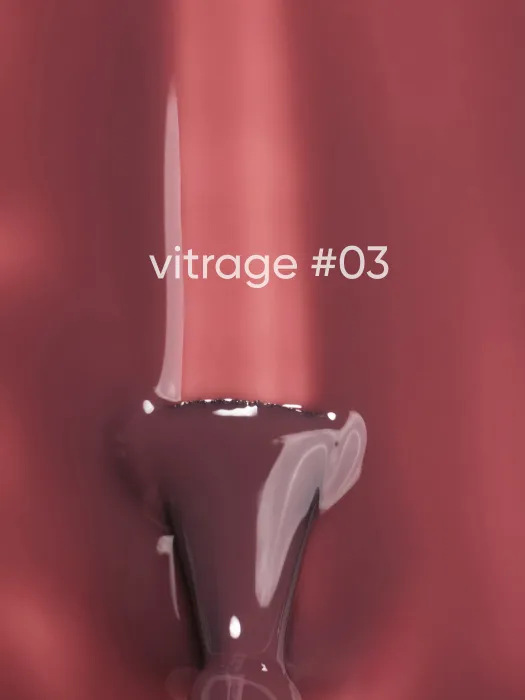 Гель-лак DARK gel polish Vitrage №03, 6 мл