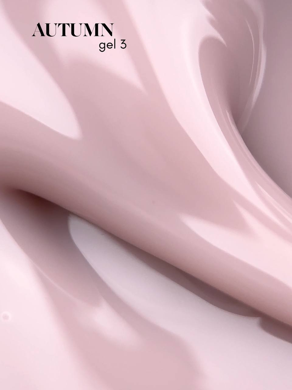 Autumn gel, Miss Luna Premium №03, 15 мл