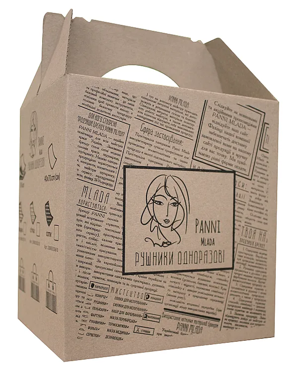 Полотенца в коробке Panni Mlada 40*70см 50шт/кор., гладкие