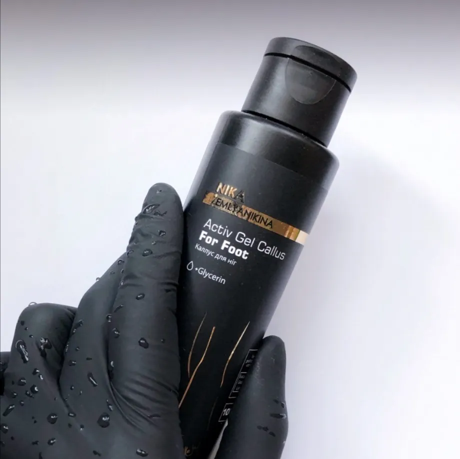 Каллус для ніг Activ Gel Callus Nika Zemlyanikina, 100 мл