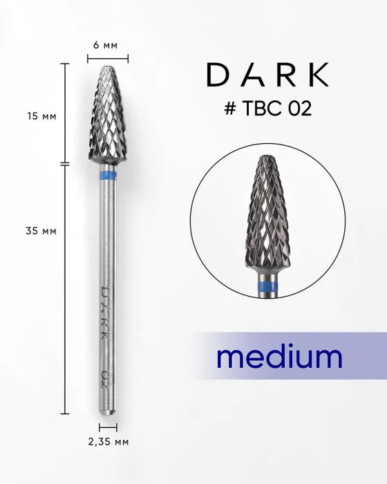 Фреза твердосплавна TBC Dark №02 синя