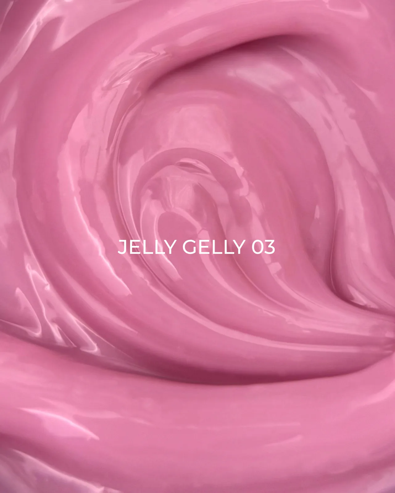 Luna Jelly Gelly №3, 15 мл