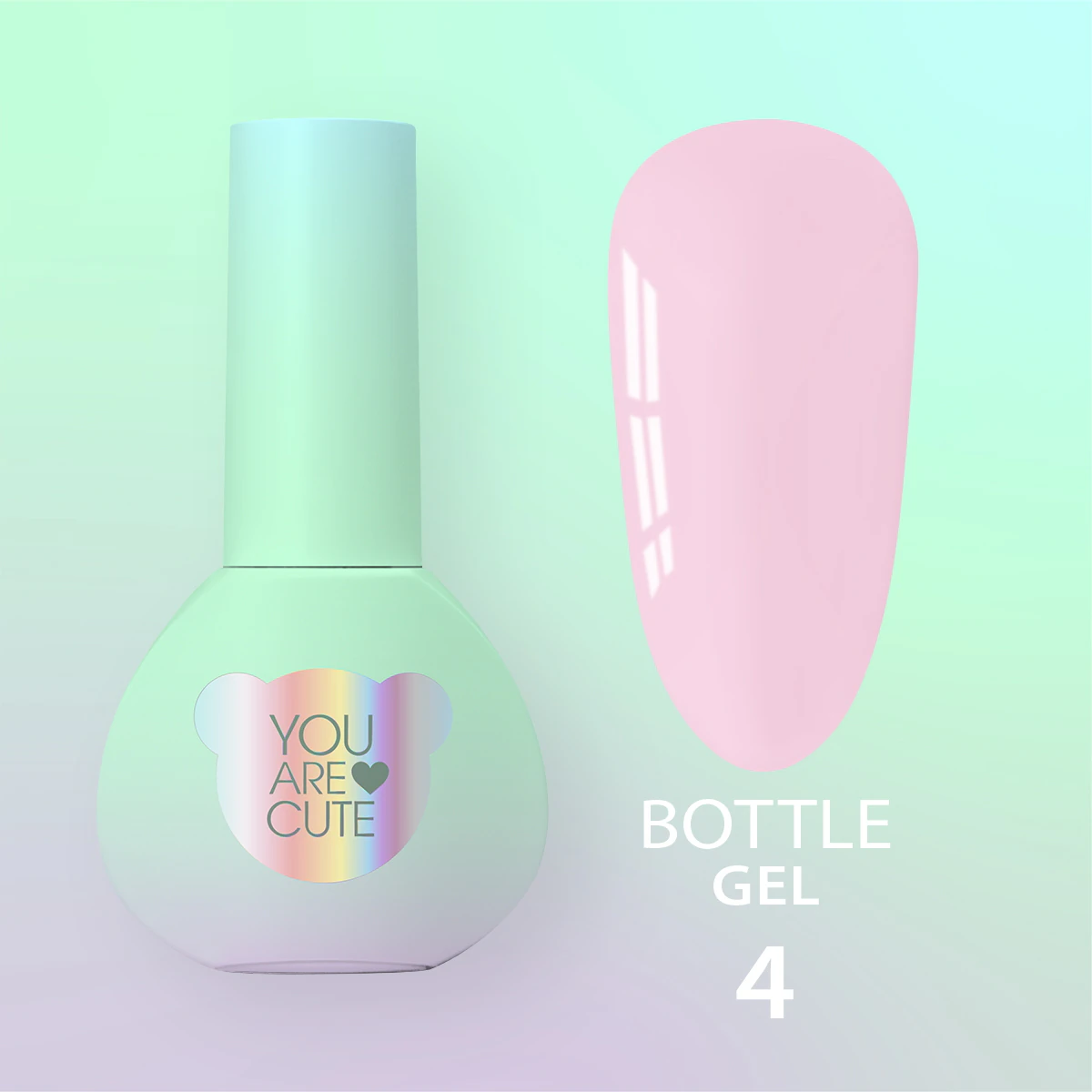 Рідкий гель You Are Cute Bottle Gel №04, 15 мл