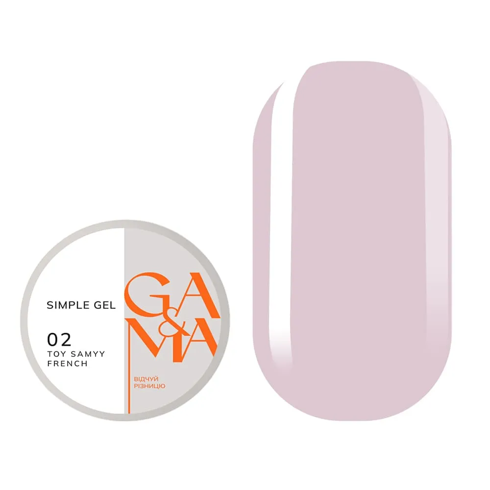 Гель GÉMELY ex GA&MA Simple gel №2 Toy samyy french, 15 мл