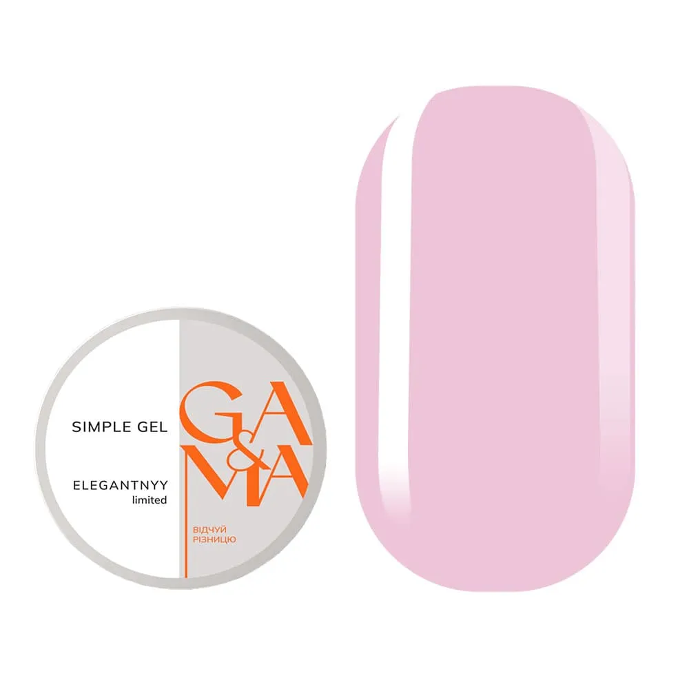 Гель GÉMELY ex GA&MA Simple gel Elegantnyy, Limited edition, 30 мл