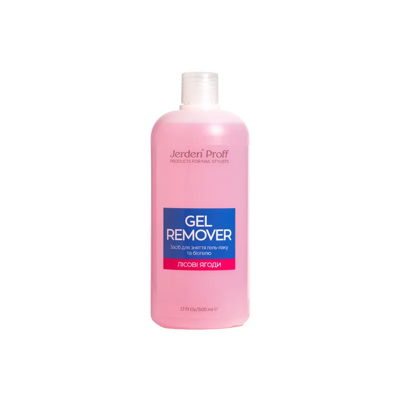 Jerden Proff Gel Remover засіб для зняття гель-лаку "Лісові ягоди", 500 мл