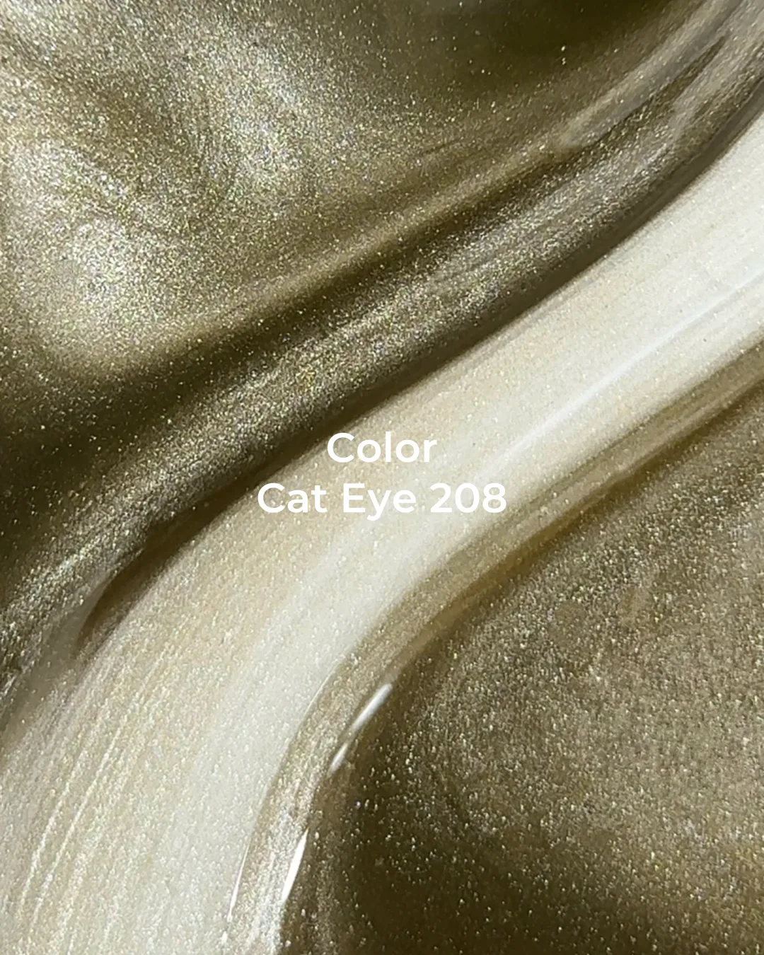 Гель-лак LUNA Color Cat Eye №208, 13ml