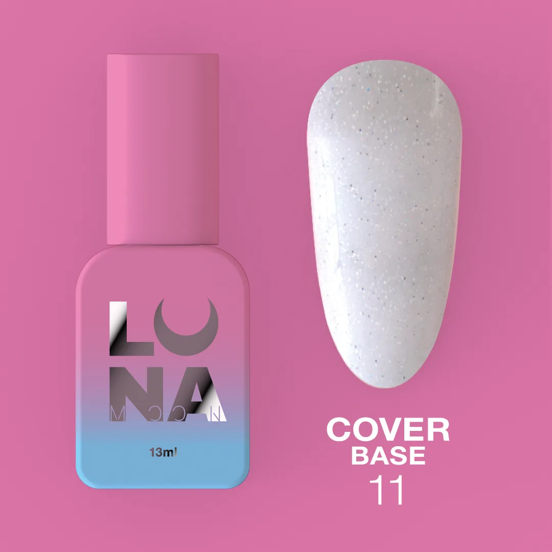 LUNA Cover Base №11 (з великим шиммером), 13 мл