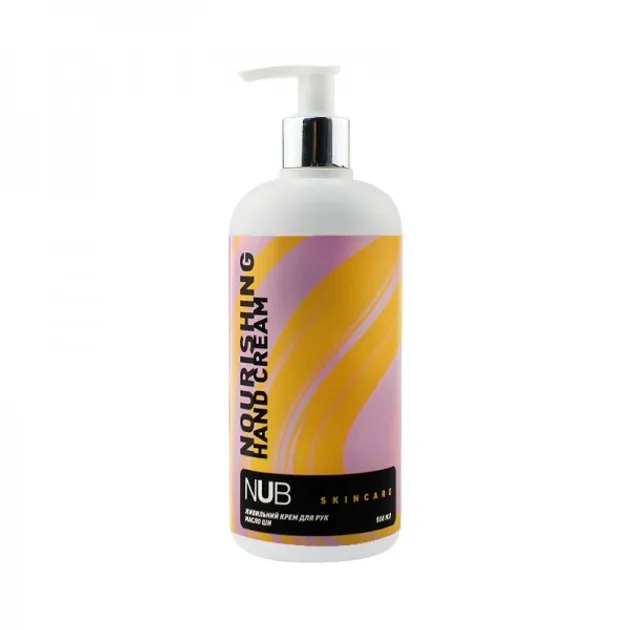 Крем для рук NUB живильний Hand Cream Nourishing, олія ши, 500 мл