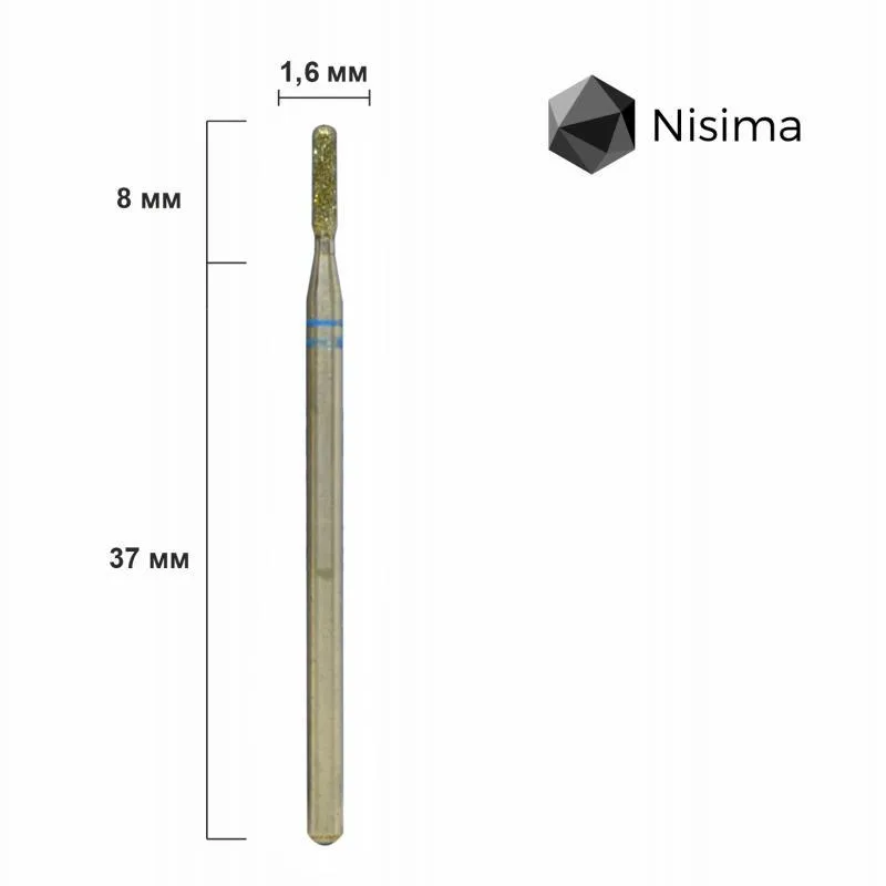 Насадка NISIMA алмазна циліндр 1,6 мм синя P881m016