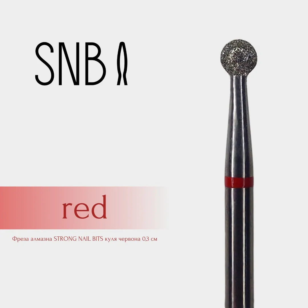 Фреза алмазна STRONG NAIL BITS куля червона 0,30 см