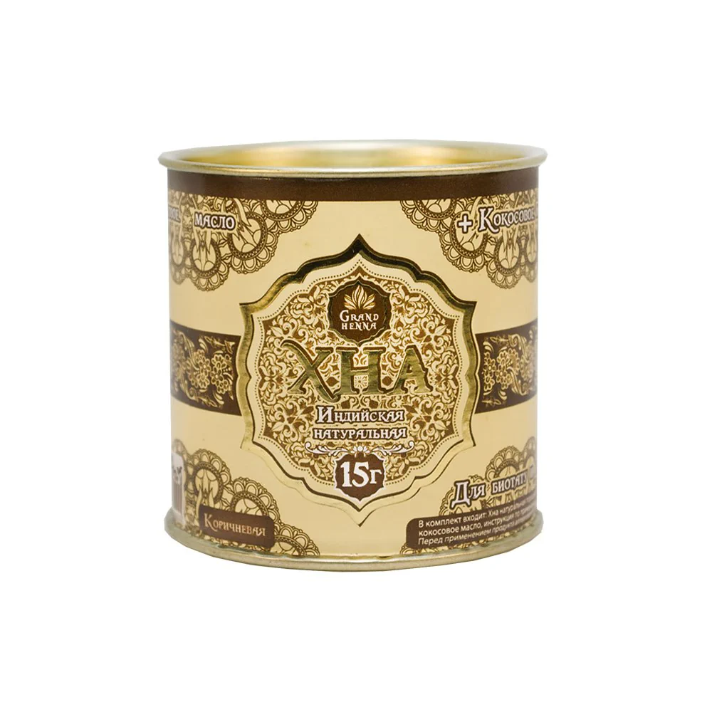 Хна для бровей и биотату GRAND HENNA, коричневая, 15 г.