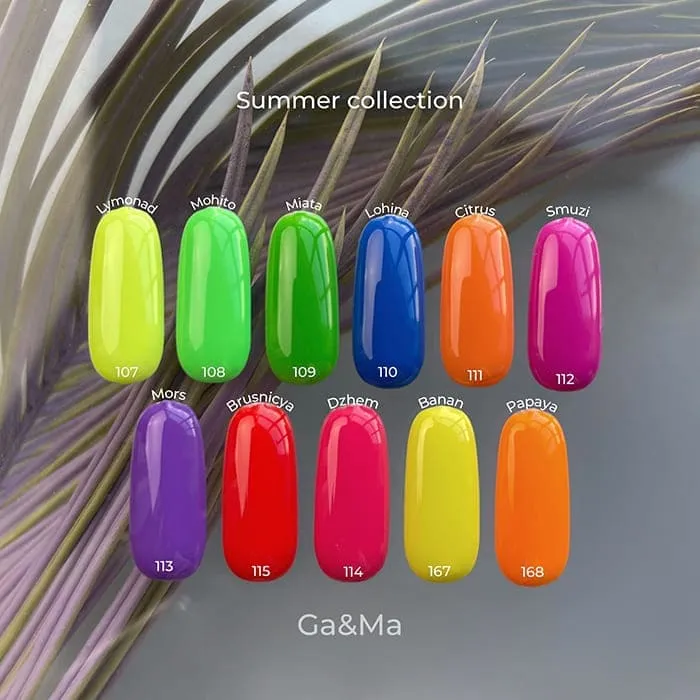 Гель-лак GÉMELY ex GA&MA №167, Summer collection, Banan, 10 мл