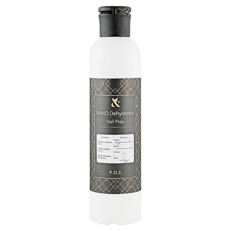 Дезінфектор та знежирювач F.O.X gold Nail Prep, 250 мл